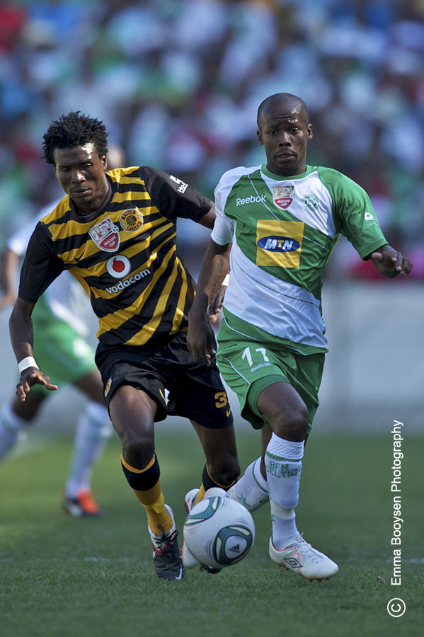 Macufe Cup - Photo a day Emma Booysen